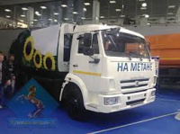 Новые КАМАЗы на сжиженном газе