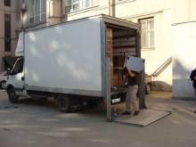 Переезд предприятия