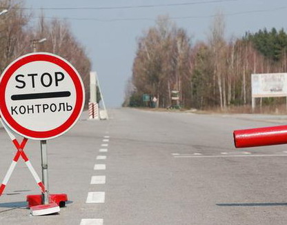 Движение на границе Украины с Крымом возобновилось.