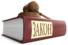 Пересмотр сухого закона на дороге