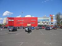 Переезды, Мытищи