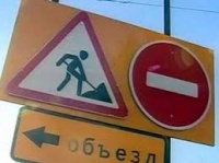 Балаково не будет пускать автопоезда