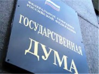Видеорегистратор может стать обязательным