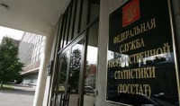 Производство грузовых автомобилей в России уменьшилось