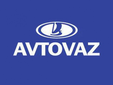АВТОВАЗ перейдет на новую систему оплаты труда