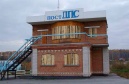 Посты ДПС раскрасят в разные цвета