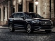 Volvo поднимет цены на автомобили в России
