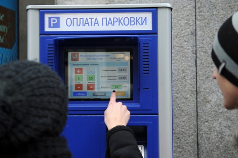 Деньги от парковок будут направлена на строительство гаражей