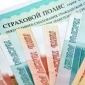В России резко подорожал ОСАГО 