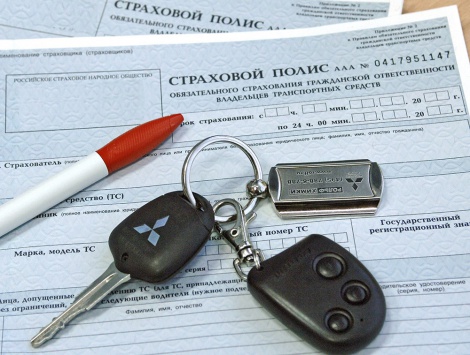В России стоимость ОСАГО увеличится на 30%
