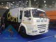 Новые КАМАЗы на сжиженном газе